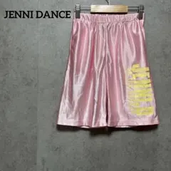 JENNI DANCE ジェニィダンス　ハーフパンツ　ピンク　キッズ 110