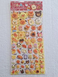 Item thumbnail for item a2d5f772-cbaf-4afd-a127-dd1e354fabfa