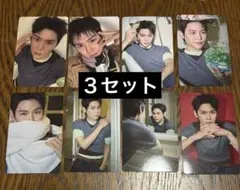 RIIZE ウンソク All of You ソロジャケ コンプ 8枚 トレカ