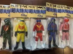 2026年最新】怪人工房の人気アイテム - メルカリ