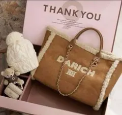 Darich DDロゴポンポンビーニー