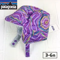 Patagonia パタゴニア　ベビーリバーシブルフライングキャップ　3-6m