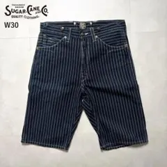 【美品】Sugar Cane ウォバッシュ ストライプ ショートパンツ W30のサムネイル