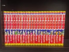小学館版・学習まんが 少年少女 日本の歴史 全21巻 別巻1、2、付録付き