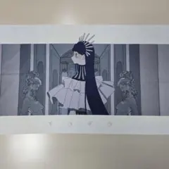 ado BIGタオル ギラギラ
