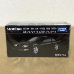 新品未使用品❗️タカラトミートミカプレミアムまとめ売り Amazon.co.jp: タカラトミー『 トミカ トミカプレミアム 11 日産