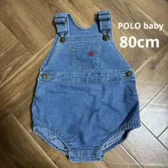 POLO baby デニムロンパース 80cm