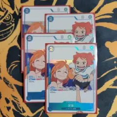 匿名配送】ワンピースカード 少女 4枚セット p-096 プロモ - メルカリ