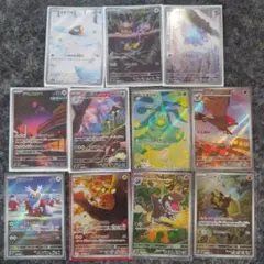 ポケモンカードゲーム AR まとめ売り １１枚セット　限定価格のサムネイル