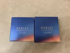 HARIAS ハリアス　クッションコンパクト ニュートラル 2個セット