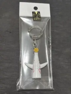 2026年最新】岡本太郎 キーホルダーの人気アイテム - メルカリ