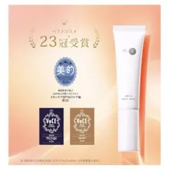 ドクターケイ Dr.K ABC-Gリペアセラム 25mL レチノール美容液