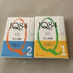 Item thumbnail for item ae536957-a7a3-4e2f-ab42-2a2a478068bd