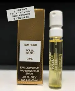 新品 ミルラミステール トムフォードビューティ サンプル EDP 2ml