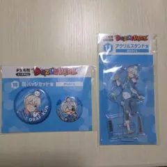 2026年最新】ドズル社 おらふくん まとめ売りの人気アイテム - メルカリ