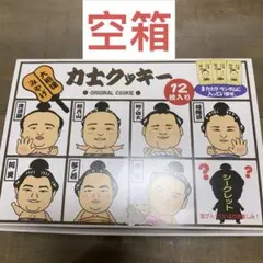 Item thumbnail for item dce7d4df-462a-4e11-a6e8-fef2ce658a8c