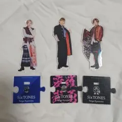 SixTONES 京本大我 アクリルスタンドセット