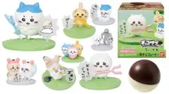 ちいかわ　チョコサプ