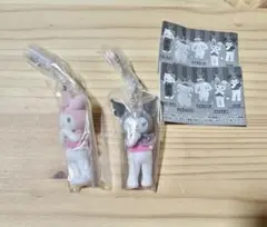 サンリオキャラクターズ ミニチュアチャーム マイメロ＆クロミ