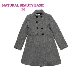 ⭐️NATURAL BEAUTY BASIC スタンドカラー　ウールコート　M