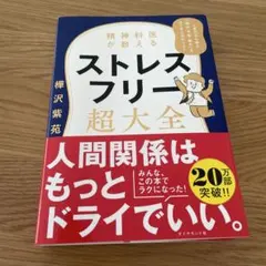 Item thumbnail for item 0008a228-9983-49b0-ac0b-a7b3dba4b118