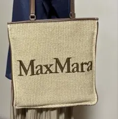 みかん❣️ MaxMara マックスマーラ ラフィアバッグ みかん❣️ 様専用MaxMara マックスマーラ ラフィアバッグ - メルカリ