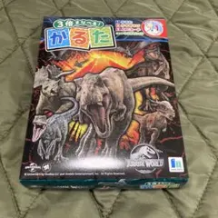 Item thumbnail for item 2cc32e50-01ee-45f2-80f6-d1d8cedf41d7