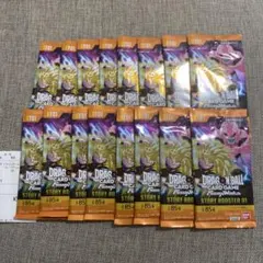 未開封ドラゴンボール STORY BOOSTER 01 バラ20パック 1box - メルカリ
