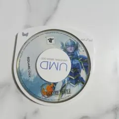 Item thumbnail for item 40a920a6-8c24-4291-b0ca-144212b73409