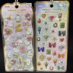 Item thumbnail for item fa6e2716-3b71-42f8-8450-97e26b284d0e