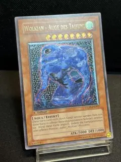 Item thumbnail for item 9d506713-6ee0-46e0-8325-e936e8bebdd6