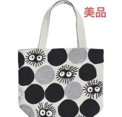 2025年最新】まっくろくろすけ トートバッグの人気アイテム - メルカリ