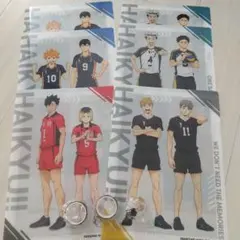 くら寿司　ハイキュー　クリアファイル全種類
