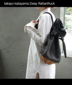 2025年最新】takayo katayamaの人気アイテム - メルカリ