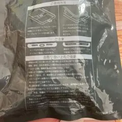 NOBLE STRAP ピンクホワイト スマホストラップ