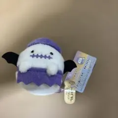 すみっコぐらし てのりぬいぐるみ おばけ