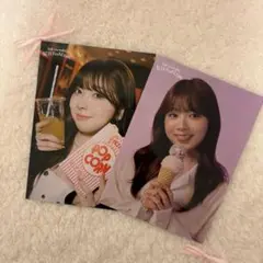 NiziU ミイヒ ラントレ