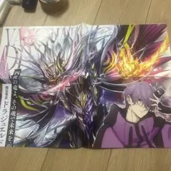 カードファイト！！ヴァンガードポスター 【竜魂鳴導】