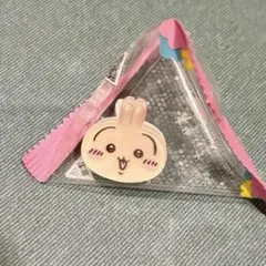 ちいかわ ぷちクリップ うさぎ
