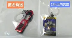 仮面ライダー めじるしアクセサリー ケータロス&ライダーカードのサムネイル