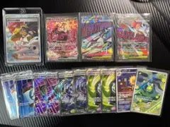 ポケモンカード MEGAドリームex SAR MA SR AR まとめ売り