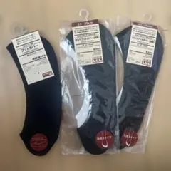 3つセットMUJI 足なりフットカバーソックス 黒 23-25cm無印