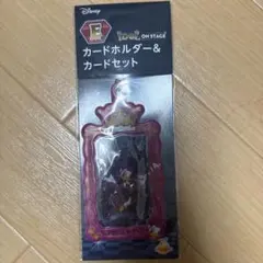 ディズニー Happyくじ IDOL ON STAGE E賞 デイジー