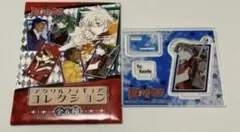 Item thumbnail for item cab58f63-ed45-410b-aa9e-cd4369f432dc