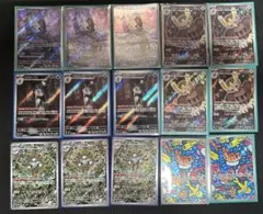 ポケカ　汎用AR まとめ売り