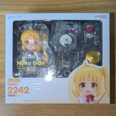 ヒカルの碁 ねんどろいど 進藤ヒカル 1720 - メルカリ