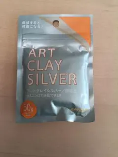 Item thumbnail for item 447766ff-3e94-45df-aed6-f34eb39b8eae