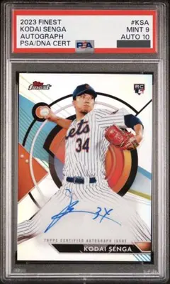 Craig様 リクエスト 2点 まとめ商品