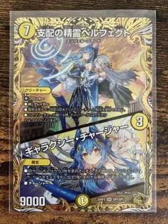 2025年最新】ギャラクシー・チャージャーの人気アイテム - メルカリ