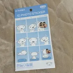 Item thumbnail for item a8e8fb3e-66be-4bc7-99a7-714ddc6b93a2